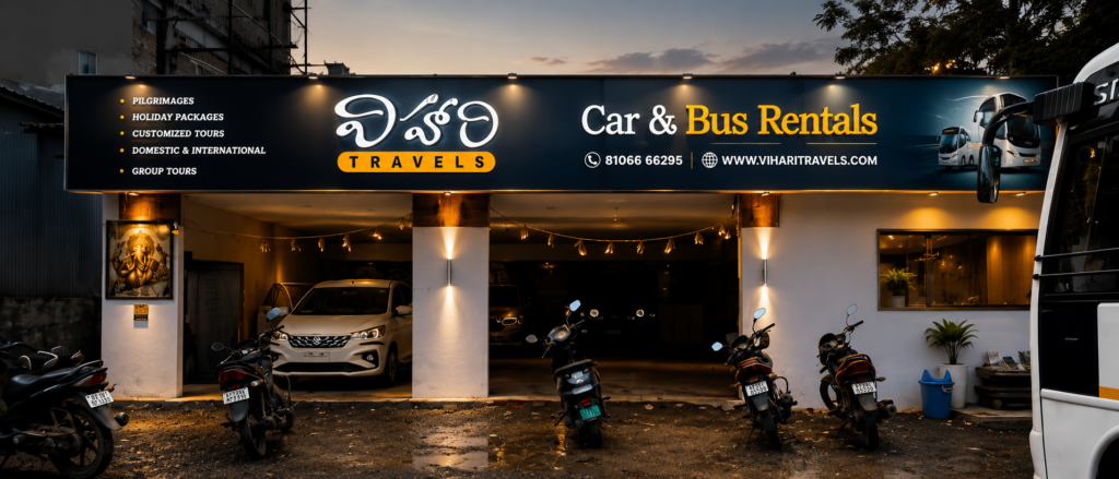 Travel agency near me
