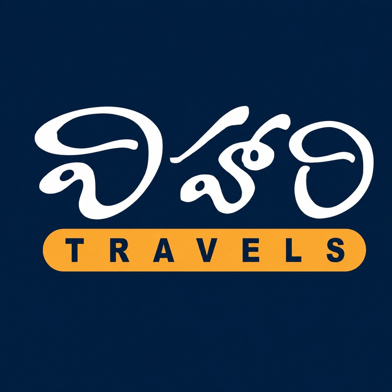 Vihari Travels