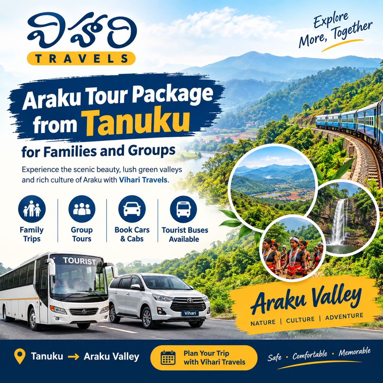 Araku Tour Package from Tanuku with Vihari Travels
