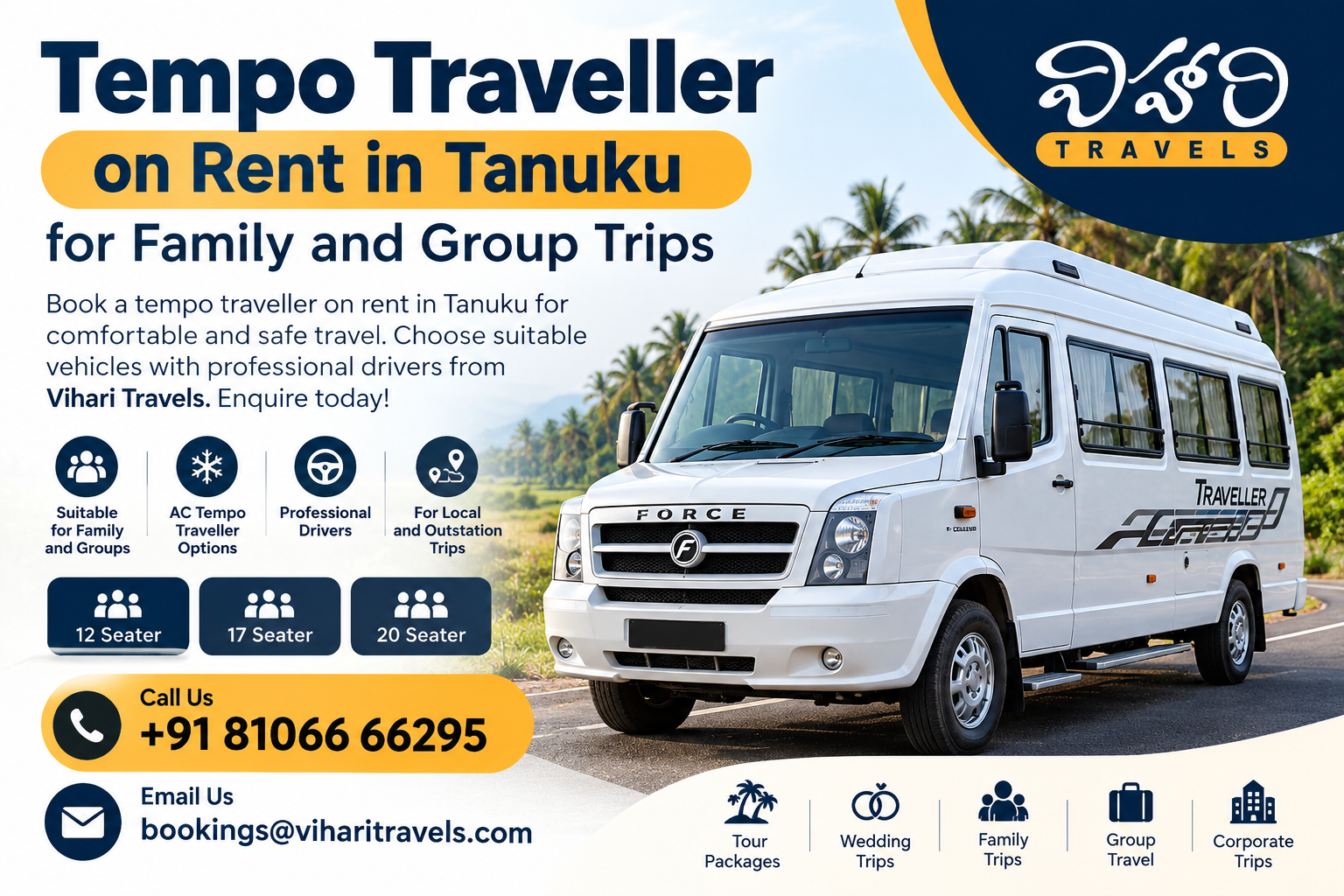 Tempo traveller on rent in Tanuku for group travel