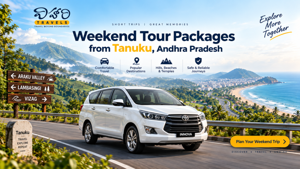 Araku Lambasingi Vizag tour package from Tanuku with tourist bus