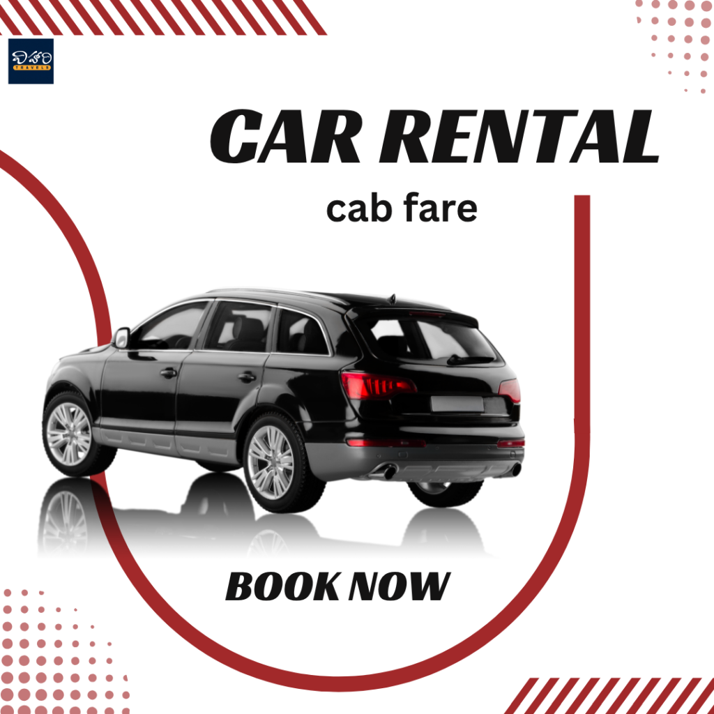 Tanuku to Hyderabad cab fare for one-way taxi travel with Vihari Travels
