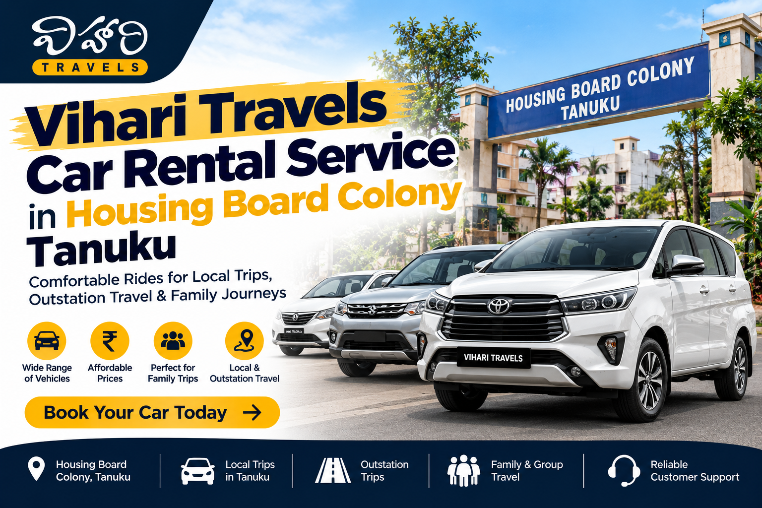 Vihari Travels car rental service in Housing Board Colony Tanuku