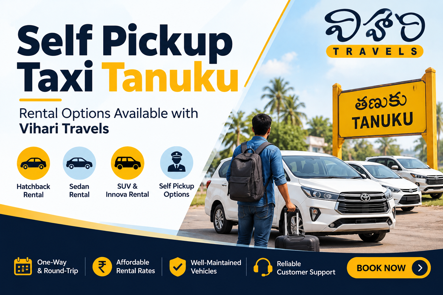 Self Pickup Taxi Service in Tanuku – Convenient Cab Booking with Vihari Travels